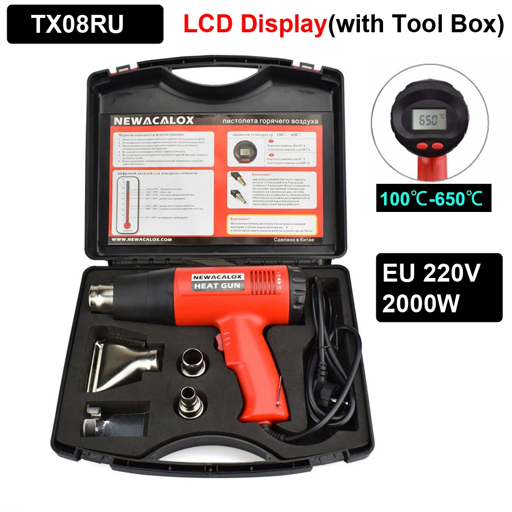 2000W Digital Heat Gun 122~1202℉ (50- 650℃) Variable Temperature Hot Air Gun  with Tool Box for Soldering Crafts Shrink Wrap - AliExpress