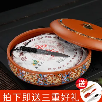 

Violet arenaceous caddy ceramic large deposit sealed cans white tea pu 'er tea cake tin tea packaging boxes home