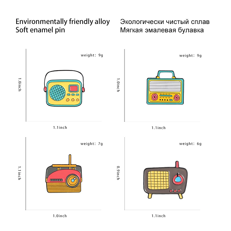 Винтажная Коллекция эмаль контактный Радио ТВ Walkman Броши рюкзак одежда отворот булавка 80s 90s бижутерия подарок для друзей