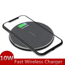 Беспроводная зарядка безпроводная зарядка