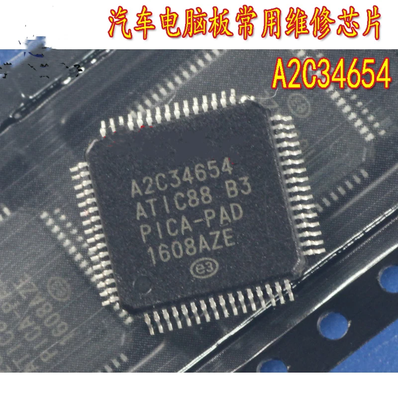 10 шт./лот A2C34654 ATIC88 B3 QFP64 хрупкие для заправки картриджей мобильной | Запасные части -1005001399045548
