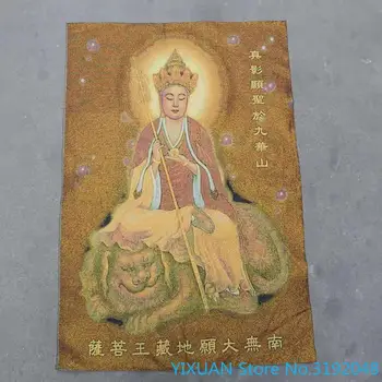 

Buddhist silk Tang Ka brocade painting gold silk cloth weaving embroidery silk embroidery antique crafts