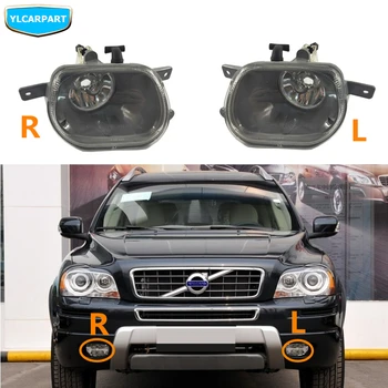 

For Volvo XC90,Car front fog light assembly
