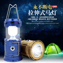 5800 открытый многофункциональный небольшой Фонари Солнечный СВЕТОДИОДНЫЙ светильник палатка светильник 18-1b \ 2325