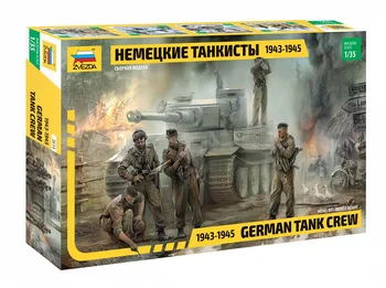 

Сборная модель ЗВЕЗДА / ZVEZDA - Немецкие танкисты 1943-1945 г. 1:35 43 детали
