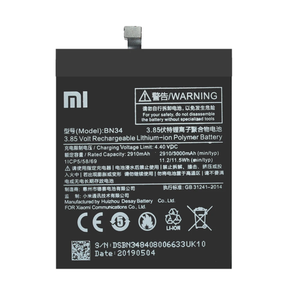 Xiao mi BN34 для Xiao mi Red mi 5A 5," 2910 мАч реальная емкость перезаряжаемая телефонная батарея Akku