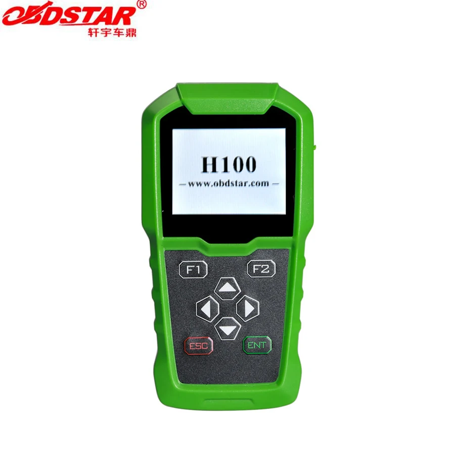 

OBDSTAR H100 For Ford/Mazda Auto Key Programmer Supports 2017/2018 Models like F250/F350