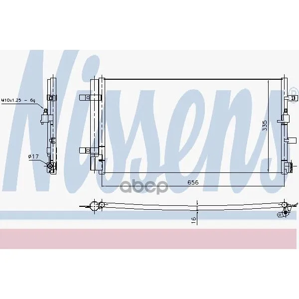 Air Conditioner radiator Audi A 4/S 4 2.7 TDI 07 Nissens No. 940430