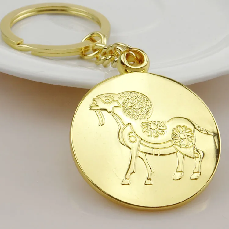 

The Sheep Key Buckle 12 The Chinese Zodiac Year Of The Goat Key Buckle Pendant Company Annual Meeting Activity Give Small Gift
