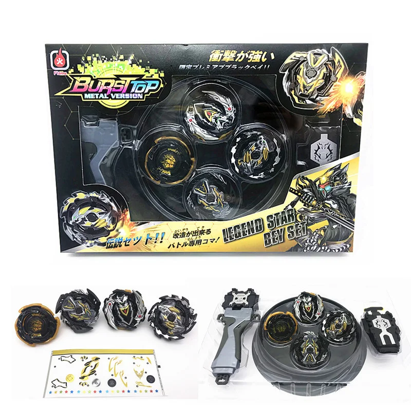 4 шт./компл. Beyblade Арена стадион металлический сплав 4D битва Топ ярость мастер