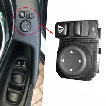 

Mirror Control Switch Rearview Rear Mirror Folding Switch Button For Nissan Qashqai X-Trail Sylphy TIIDA TEANA LIVINA 2013-2018