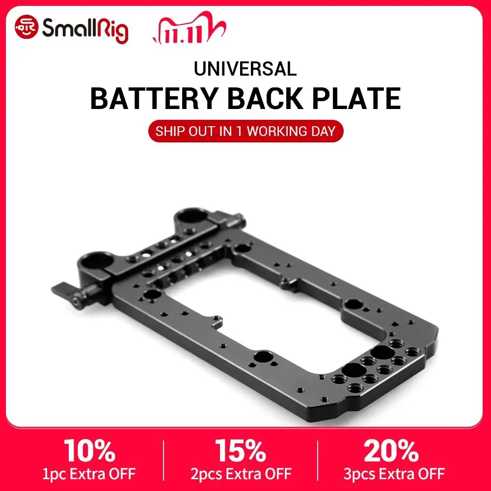 

SmallRig Battery Back 1547