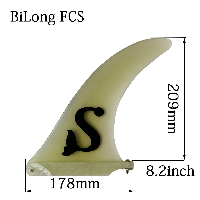 Билонг серфборд FCS плавники 8,2 дюймов весло из стекловолокна доска плавник Лонгборд плавник Sup доска центр плавник надутая доска серфинг - Цвет: Прозрачный