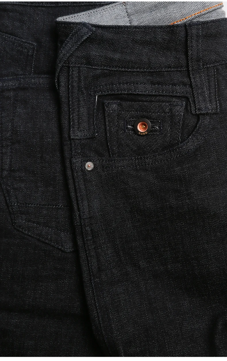 Мужские повседневные джинсы SIMWOOD, джинсовые облегающие брюки,, штаны из денима батальных размеров, 180364