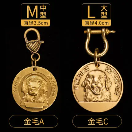 Pet Dog ID Tag Anti-lost Pet Dog Cat украшения на шею декоративные Жетоны для питомцев этикетка для собак латунная наклейка с кошкой на заказ Pit Bull - Цвет: as the picture