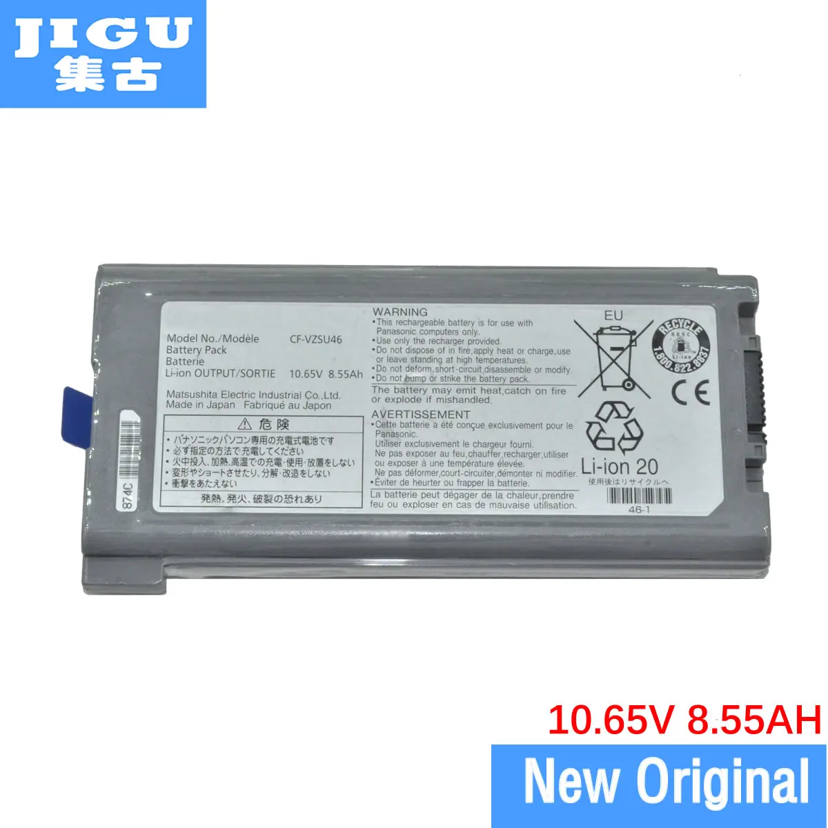 JIGU 10 65 V 8.55Ah Аккумулятор для ноутбука CF-VZSU46 Panasonic Toughbook CF-30 CF-31 CF-53 CF-VZSU46AU CF-VZSU46U |