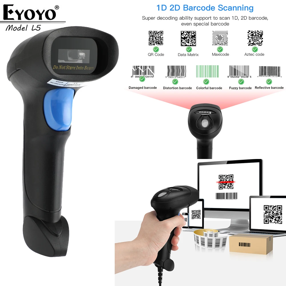 Проводной сканер штрих-кодов Eyoyo QR 2D Ручной USB проводной считыватель CCD матрица