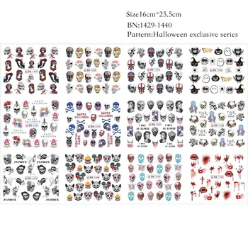 

12 Pattern Halloween Skull head Nail Art Tattoo Spider Lip ghost Shape Nail Art Transfer Sticker Manicure Water Decal DIY Decor