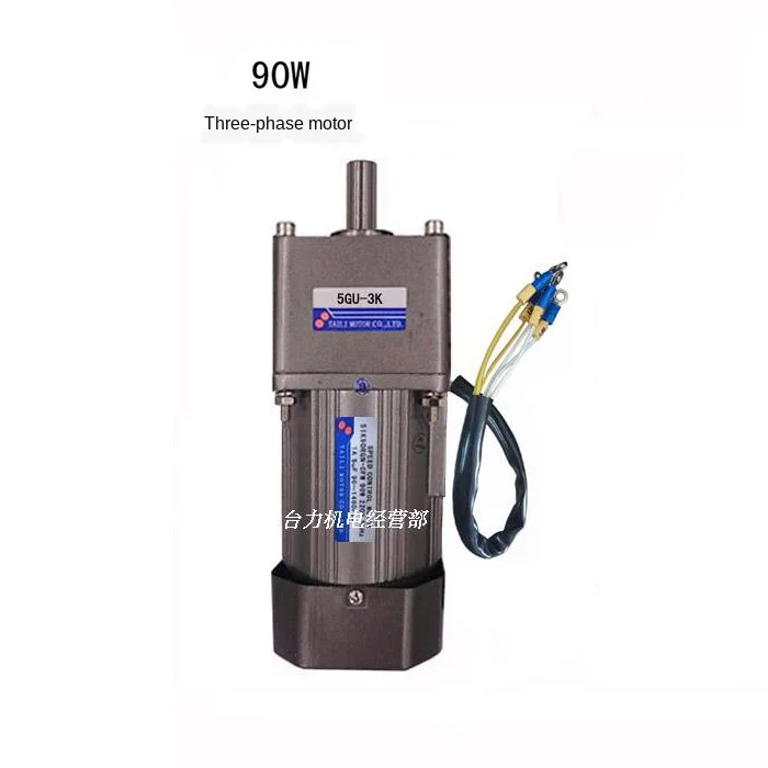 90W Three-phase 220V/380V AC Gear Reducer Motor, High Torque, Reversible, Adjustable Speed