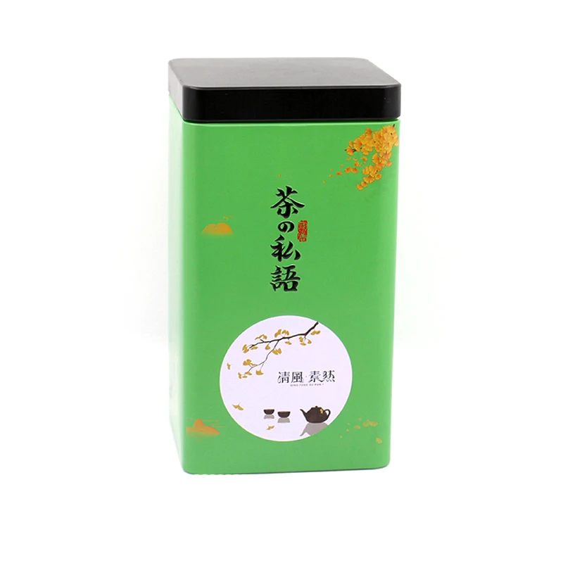 Xin Jia Yi упаковка прямоугольная жестяная коробка для кухни масло клик Клак мята Конфеты жестяная коробка - Цвет: 9cm9cm16.5cm