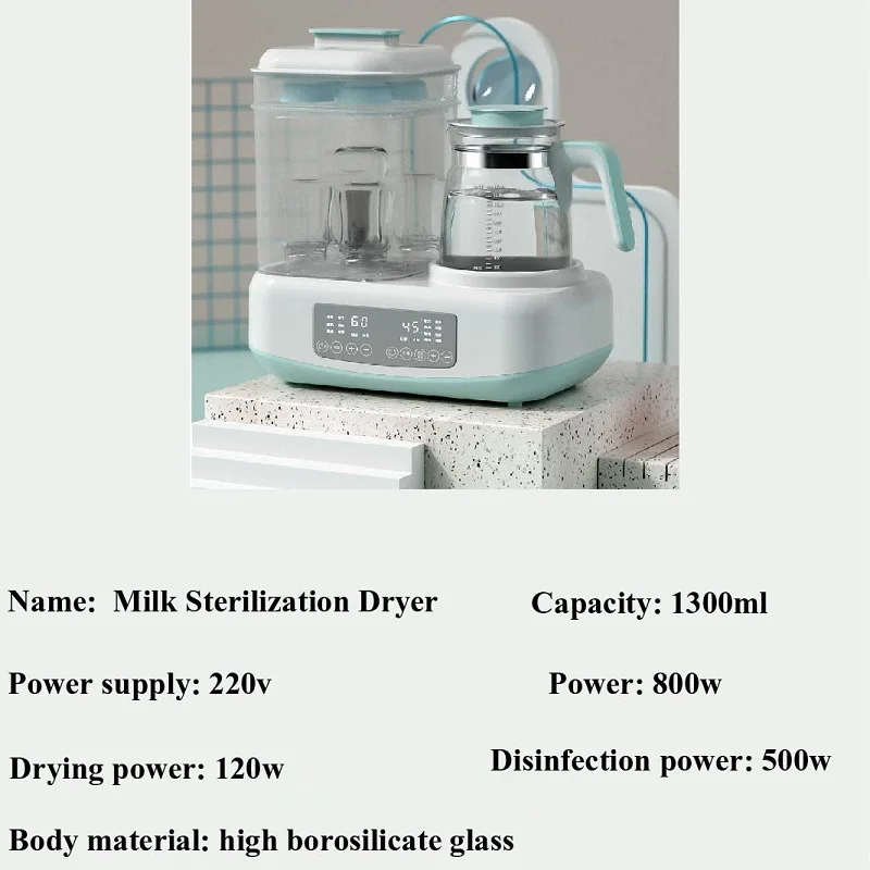Multi-Function Milk Dispenser Baby Milk Powder Insulation Pot Warm Milk Disinfection Warm Milk Warmer Integrated Electric Kettle 6