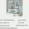 Multi-Function Milk Dispenser Baby Milk Powder Insulation Pot Warm Milk Disinfection Warm Milk Warmer Integrated Electric Kettle 6