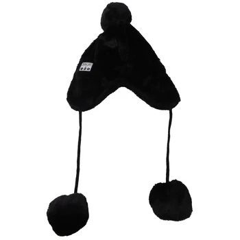 

Bluetooth 4.2 Cap Removable Stereo Speaker Swan Plus Velvet Warm Music Female Outdoor Sports Mp3 Music Hat for Gift