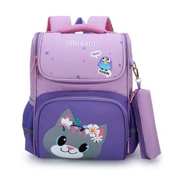 

2020 New Design High Quality School Bag Large Capacity Cute Kid Backpack Waterproof Student Backpack Children Satchel Mochila
