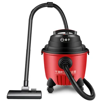 

Yangtze Vacuum Cleaner Household Small Strong Wet And Dry Dual Purpose High-Power Large