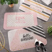 Розовый Противоскользящий ковер для прихожей