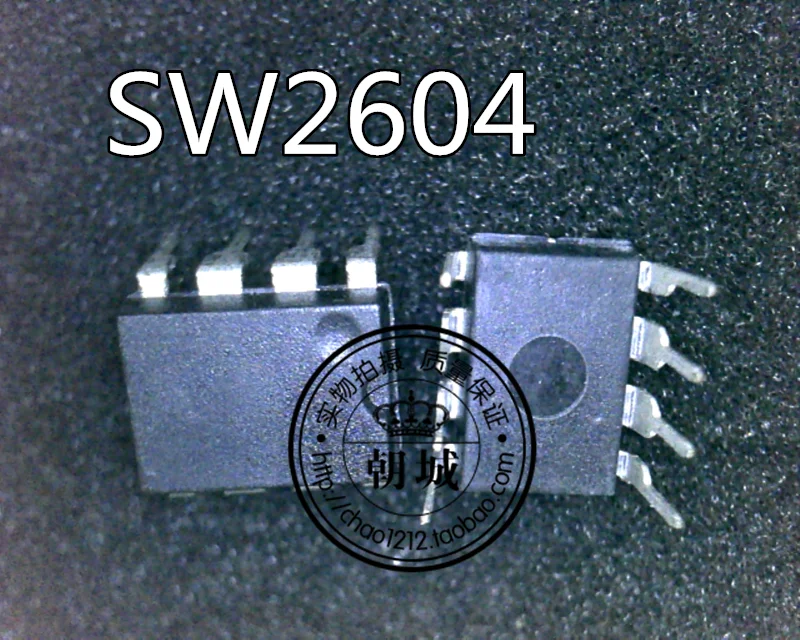 5 шт./лот SW2604