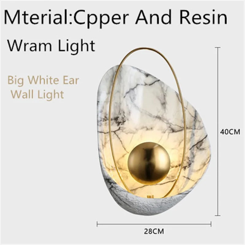 Nordic Style Creative Shell Shape Bedside Led Wall Light Art Resin Living Room Bedroom Corridor Aisle Decor Wall Sconce Lighting