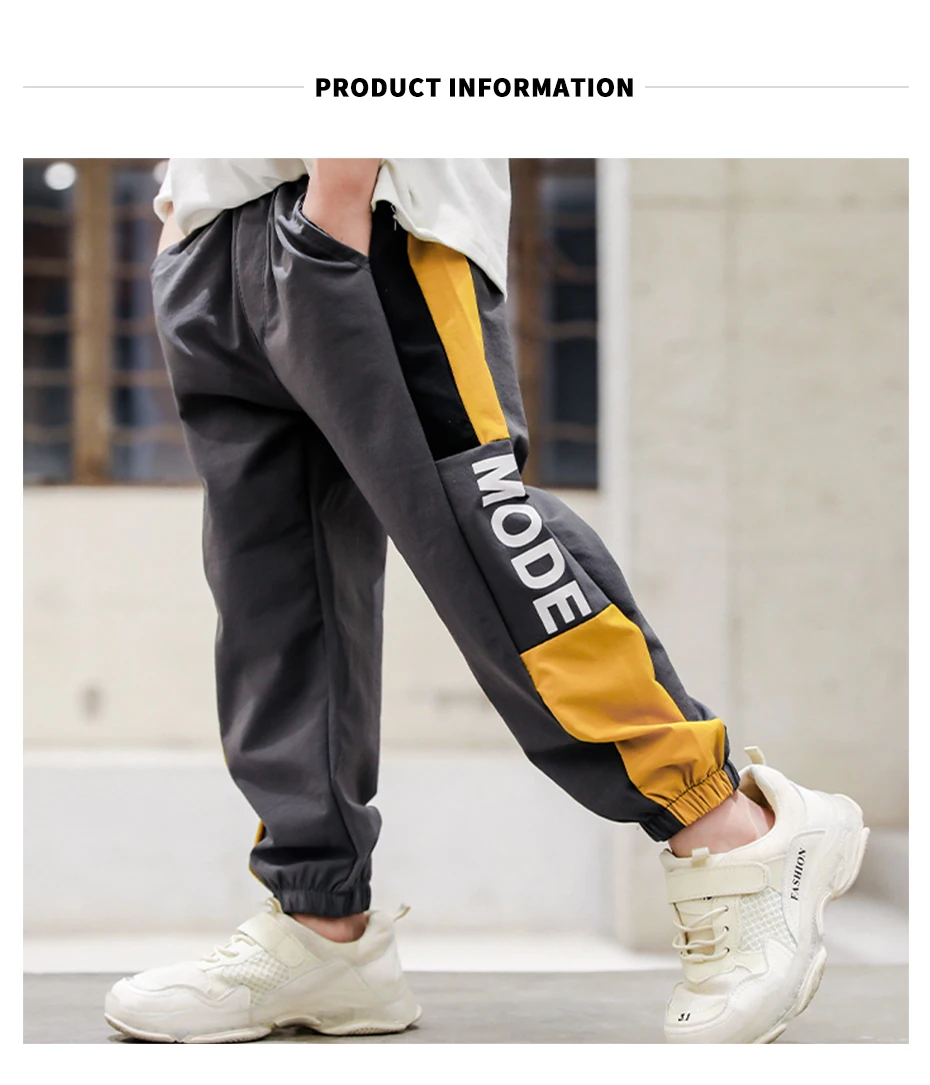 Штаны для мальчиков, спортивные штаны с буквенным принтом, длинные ...