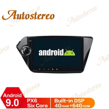 

Android 9 DSP 4G Car Stereo Radio Car GPS Navigation For KIA RIO/KIA K2 2010-2016 Car Multimedia Player Head Unit Tape Recorder