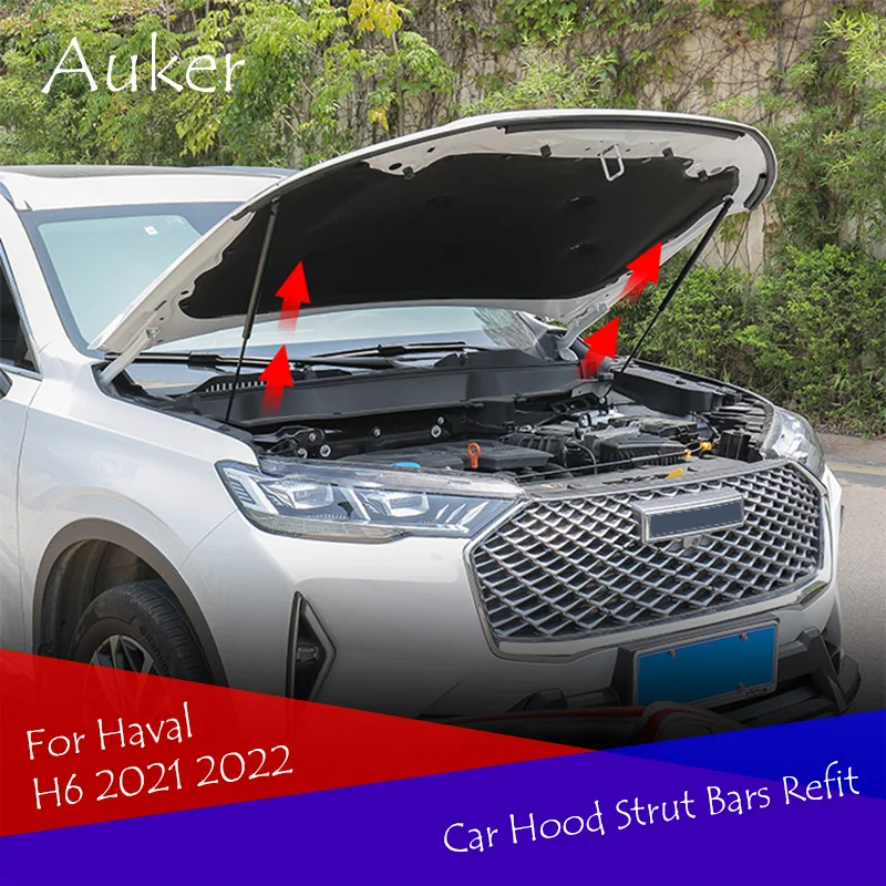 Front Hood Gas Struts Shock Absorber Lift Supports Car Styling Absorber