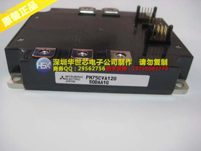 Японский IGBT модуль инвертора PM75CVA120-SZHSX