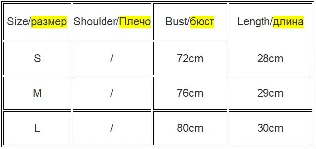 corset t shirt Heart 2022 Summer Y2K Crop Top Knit Women Brown Sexy Backless Sleeveless Red Beach 90S Off Shoulder Casual Tank Tops nude camisole
