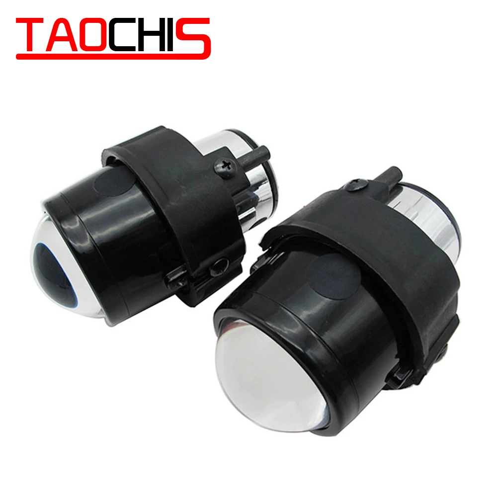

Taochis M6 Car 2.5 inch Bi Xenon Projector Lens Kit H11 Bulbs Crystal Clear foglights Dedicated For Infiniti G25 G35 Q50 Foglamp