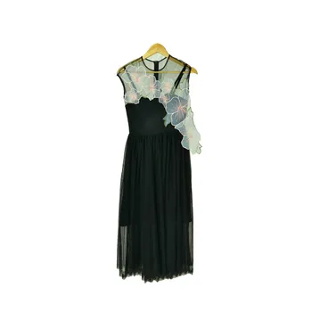 

Summer Tulle Flowers Splicing Mesh Bitter Fleabane Dress Long Skirt 83065