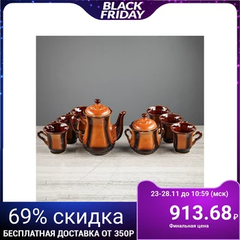 

Tea set "Azhur", 8 items 1 l / 0.22 l