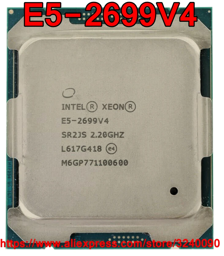 動作未確認ジャンク】インテル Xeon E5-2699 v4 - PCパーツ