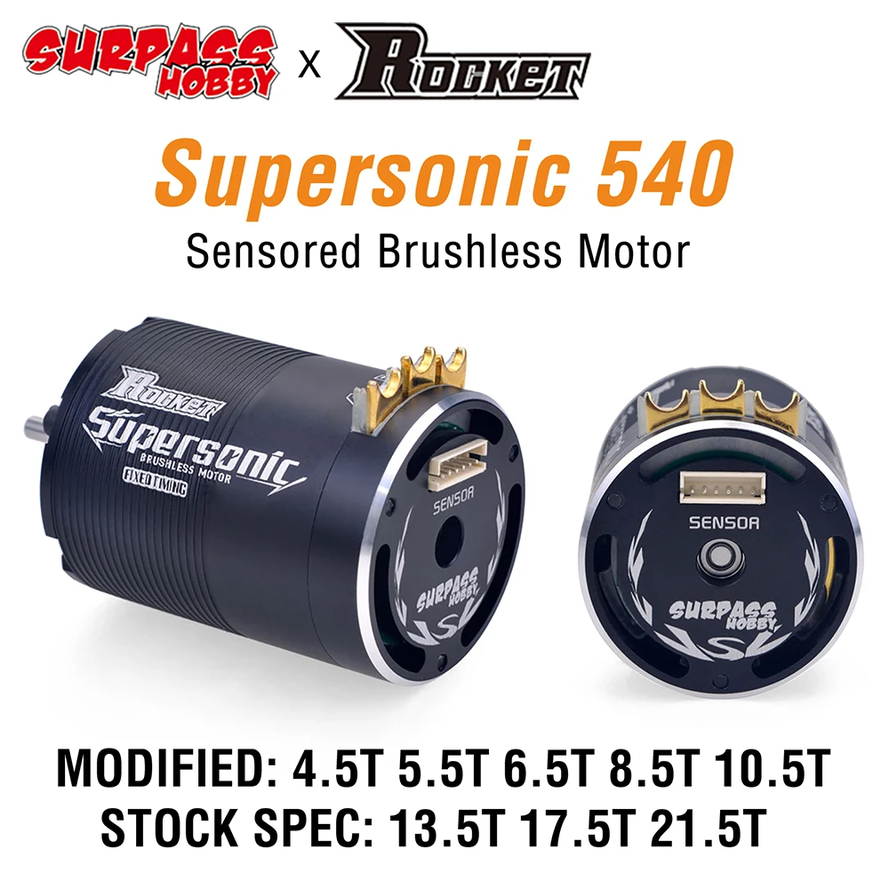 Бесколлекторный фиксированный синхронизирующий двигатель Rocket Supersonic 540 10 5 T 21 для
