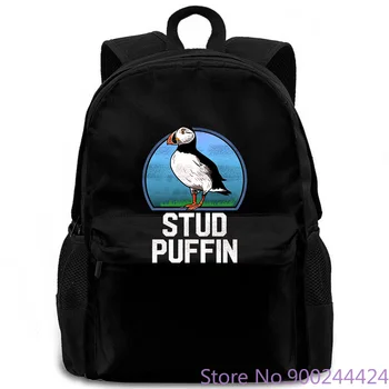 

Stud Puffin Seabird Animal Lover Stud Muffin Game Cool women men backpack laptop travel school adult student