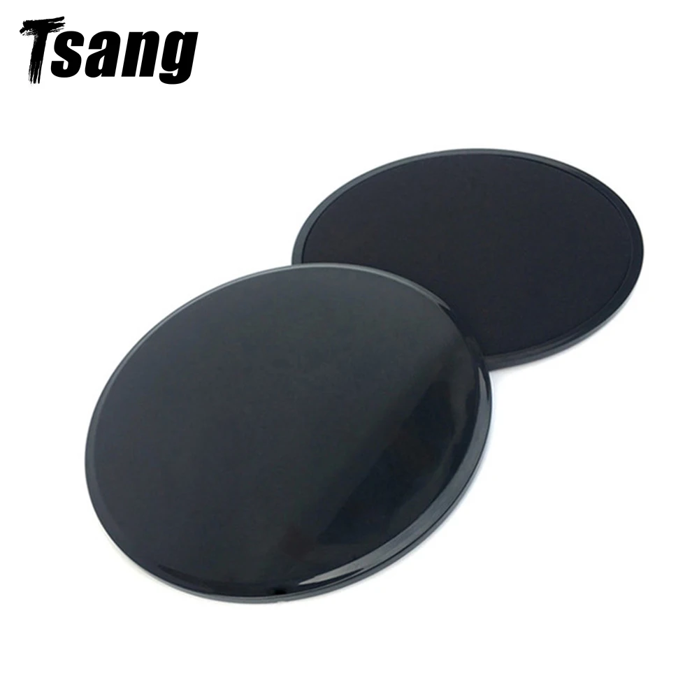 

Tsang Gliding Discs Slider Yoga Fitness Exercise Sliding Plate Abdominal Trainers Core Slider Training Equipment For Gym 2pcs
