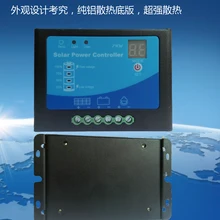 36 В/48 В/автоматическая адаптация/30A Солнечный контроллер/электромобиль/уличный фонарь/базовая станция/фотоэлектрический контроллер