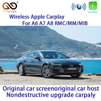 

Sinairyu WiFi Wireless Apple CarPlay for Audi A6 C7 2012-2017 MMI RMC Small 6.5" 7" Screen OEM Retrofit support Reverse Camera