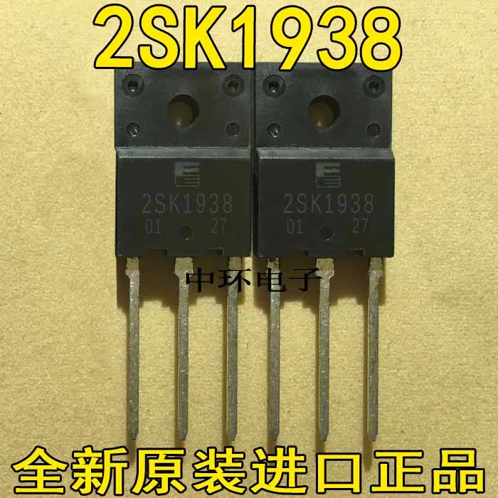 10 шт./лот K1938 2SK1938 TO-3Px m y