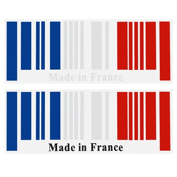 

Hot 25x9cm PVC Universal Motorcycle Car Styling Bar Code Sticker Graphic Decal Decoration Flag Bar Code Funny Stickers