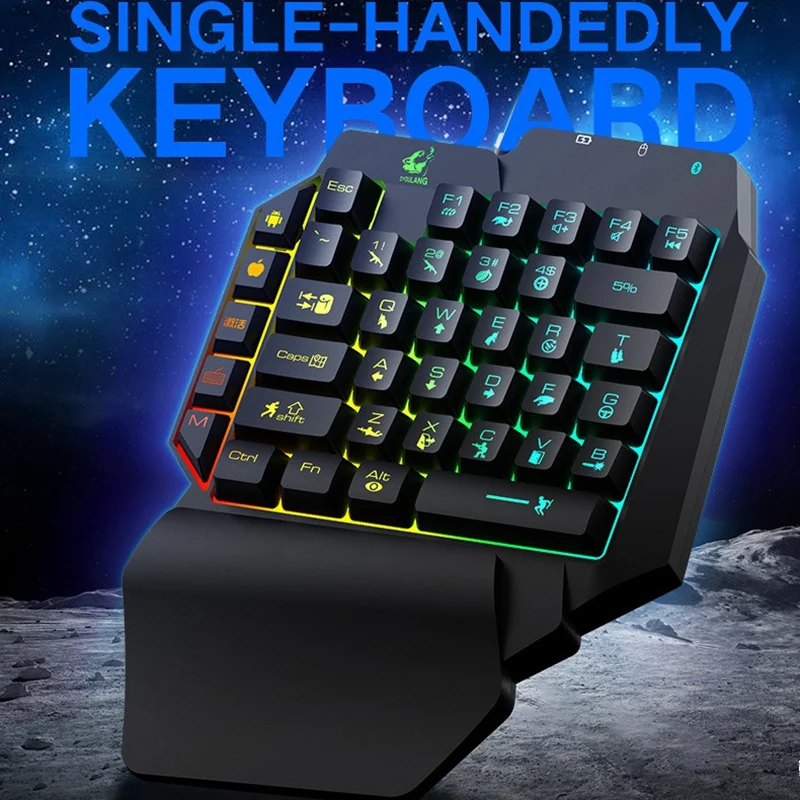 Stylish Personality Wired One-Handed Gaming Keyboard with LED Backlight 39-Key Membrane Keyboard
