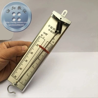 Physics Mechanical laboratory equipment plate dynamometer 5N Spring balance